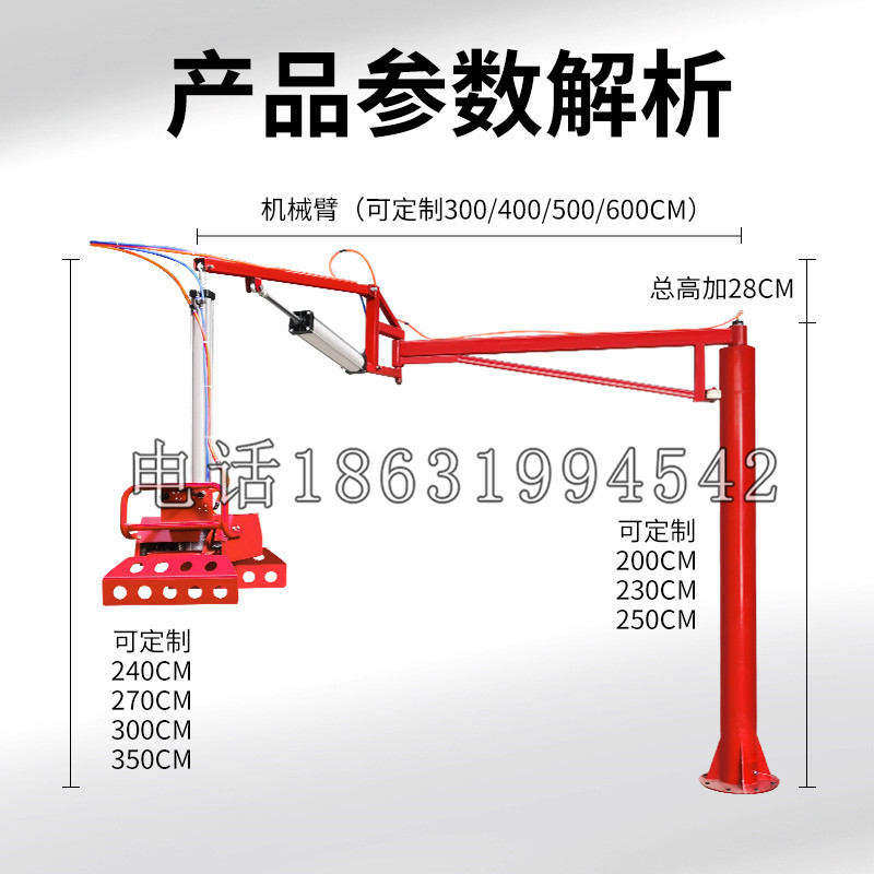 奈曼旗schunk机械抓手DPZ-plus系列1321292 DPZ-plus 40-AS-V