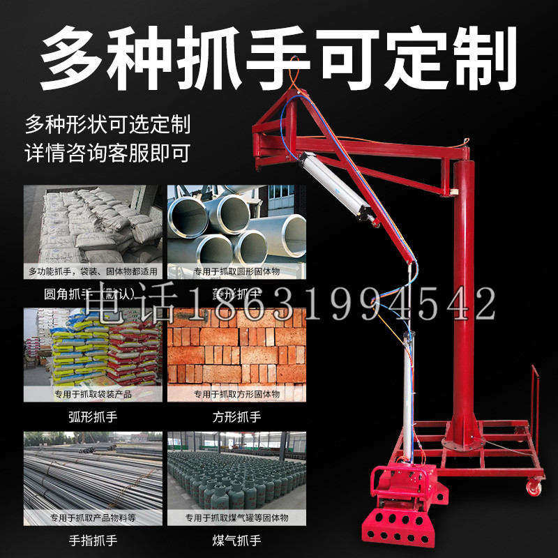 奈曼旗schunk气缸|德国schunk机械抓手1315983|DPG-PLUS 80-1-AS代理商