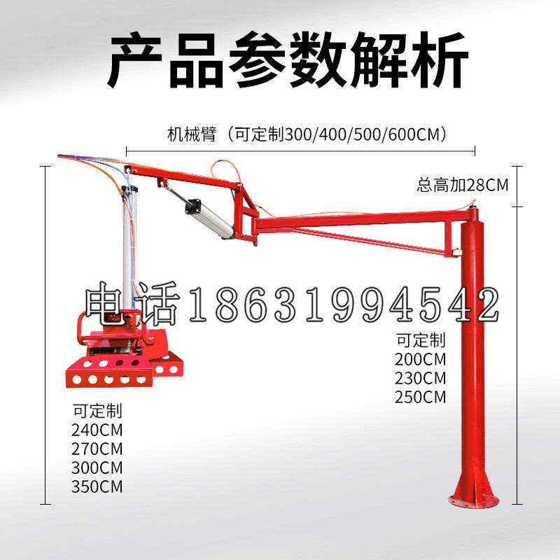 奈曼旗schunk雄克机械抓手PGN-plus系列0372092|PGN-plus 64-1-AS-KVZ